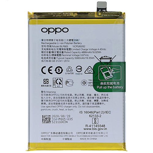 Original BLP805 5000 mAh Battery for Oppo A74 5G & A33