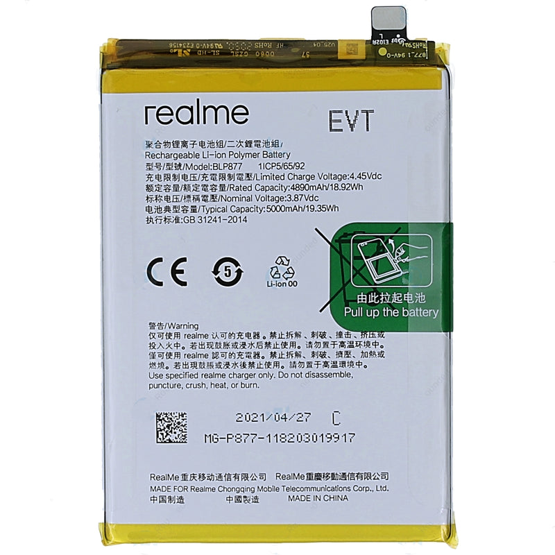 Realme C330s Battery Price