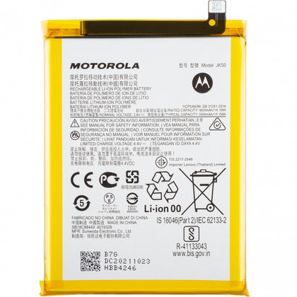 Original JK50 5000 mAh Battery for Motorola Moto G50