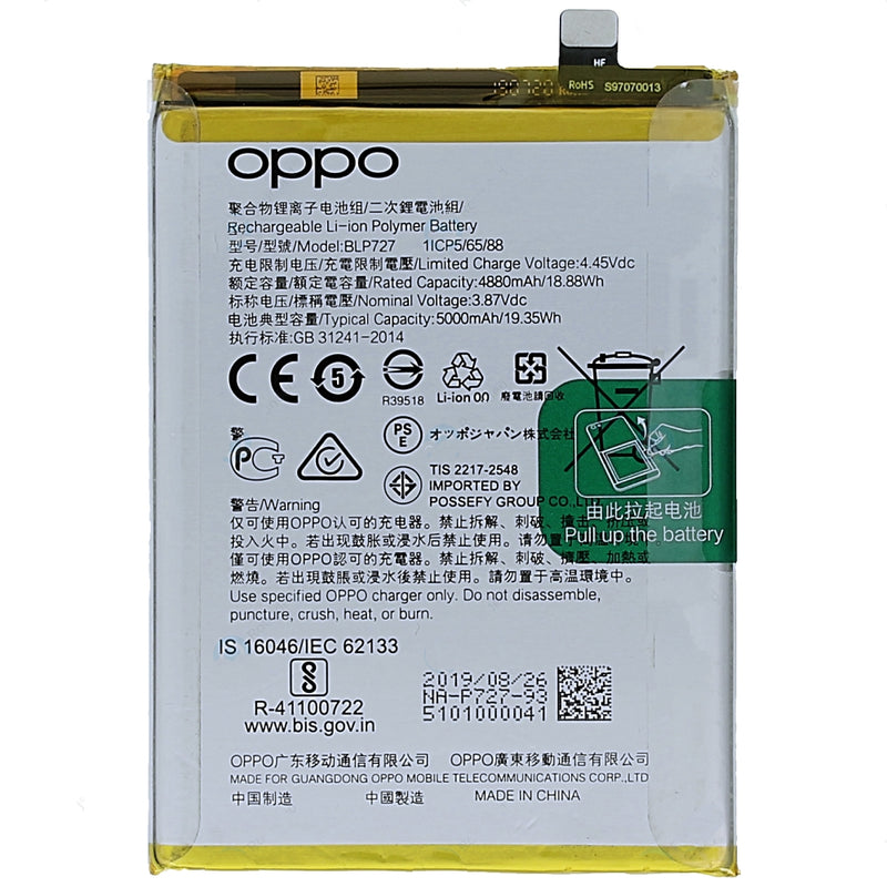 Original BLP727 5000 mAh Battery for Oppo A9 2020