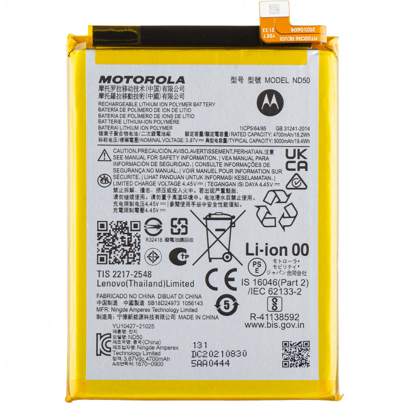 Original ND50 5000 mAh Battery for Motorola Moto G42