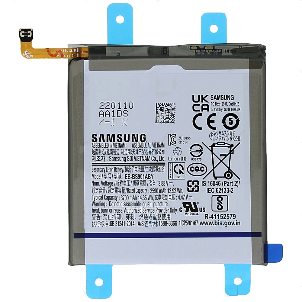 Galaxy S22 本体 3700mAh バッテリー｜携帯電話本体