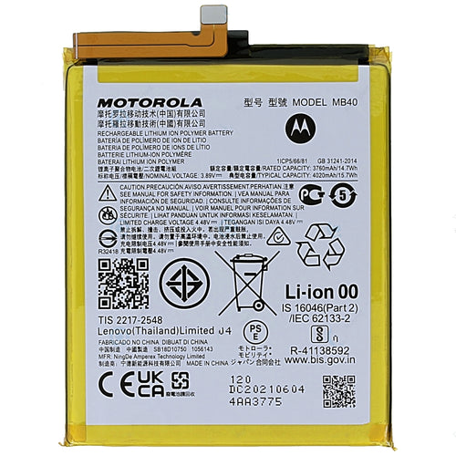 Motorola Edge 20 Original Battery Replacement | MB40 4000 mAh Battery