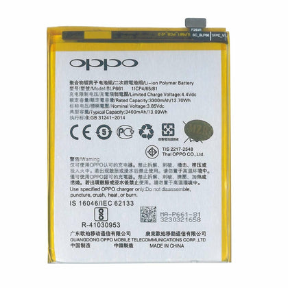 Original BLP661 3400 mAh Battery for Oppo F7