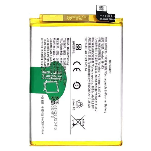 Original B-M3 5000 mAh Battery for Vivo Y50