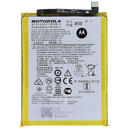 Original JK50 5000 mAh Battery for Moto E7 Plus
