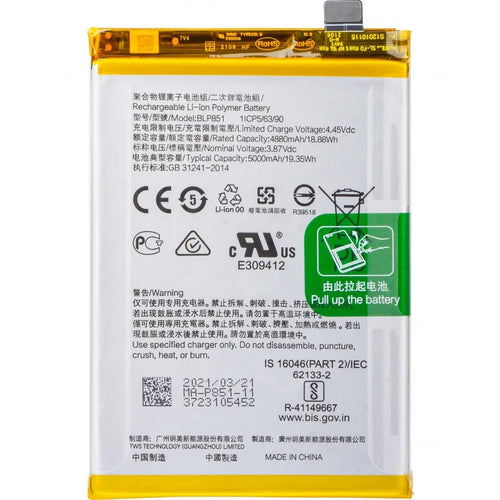 Oppo F19s Original Battery Replacement | BLP851 5000 mAh Battery
