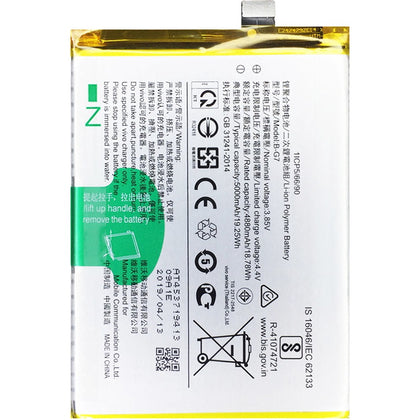 Original B-G7 5000 mAh Battery for Vivo Z1 Pro