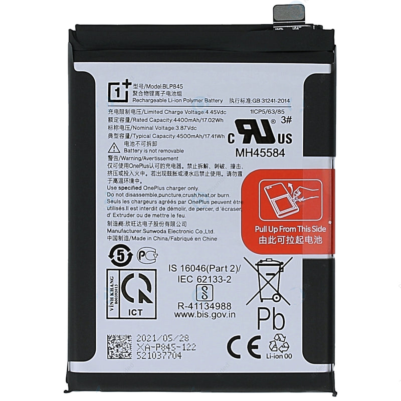 OnePlus Nord CE Battery Original