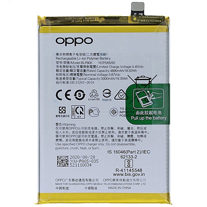 Original BLP805 5000 mAh Battery for Oppo A53 & A53s