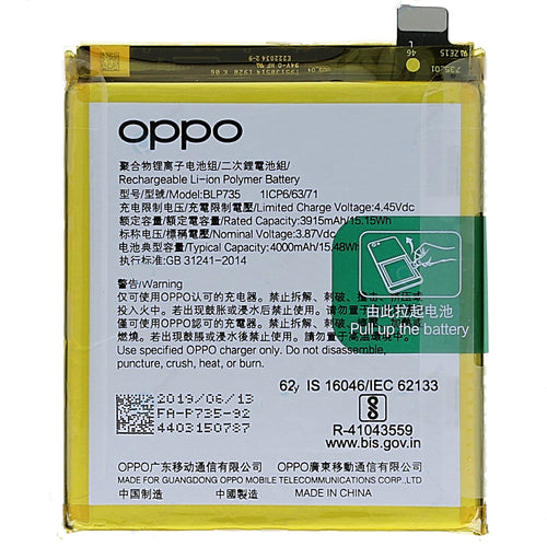 Original BLP735 4000 mAh Battery for Oppo Reno 2