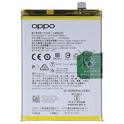 Original BLP781 5000 mAh Battery for Oppo A72