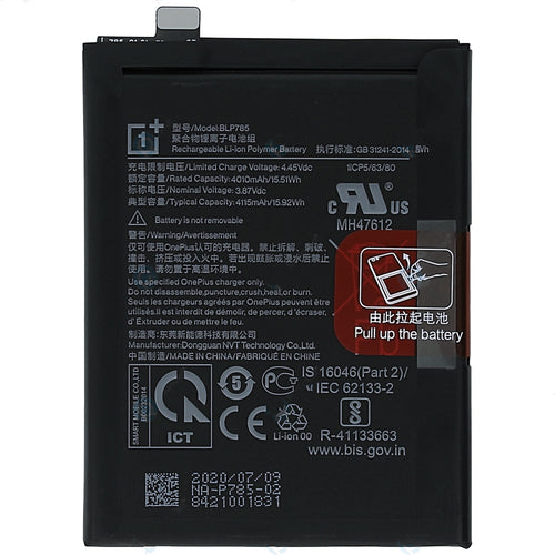 Oneplus Nord Battery Original