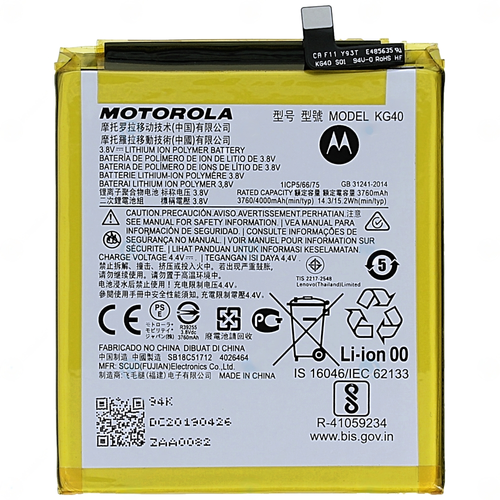Motorola One Macro Original Battery Replacement | KG40 4000 mAh Battery
