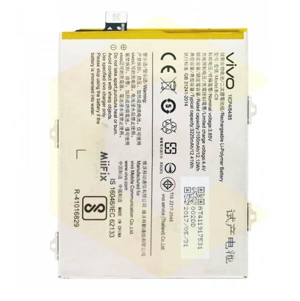 Original B-C9 3225 mAh Battery for Vivo V7 Plus