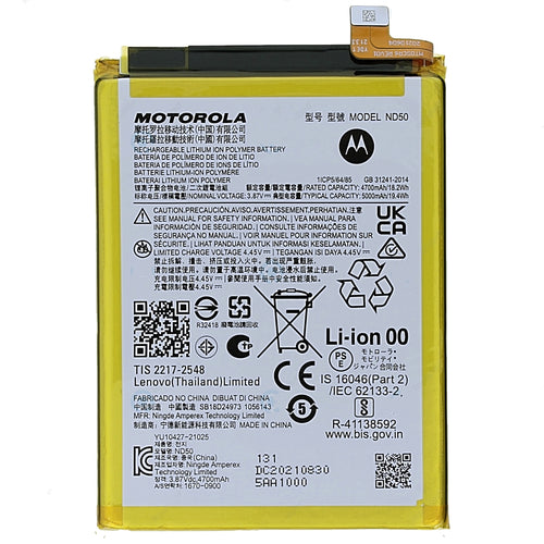 Original ND50 5000 mAh Battery for Motorola Moto G31