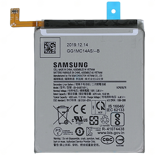 Samsung Galaxy S10 Lite Original Battery Replacement | Genuine 4500 mAh Battery
