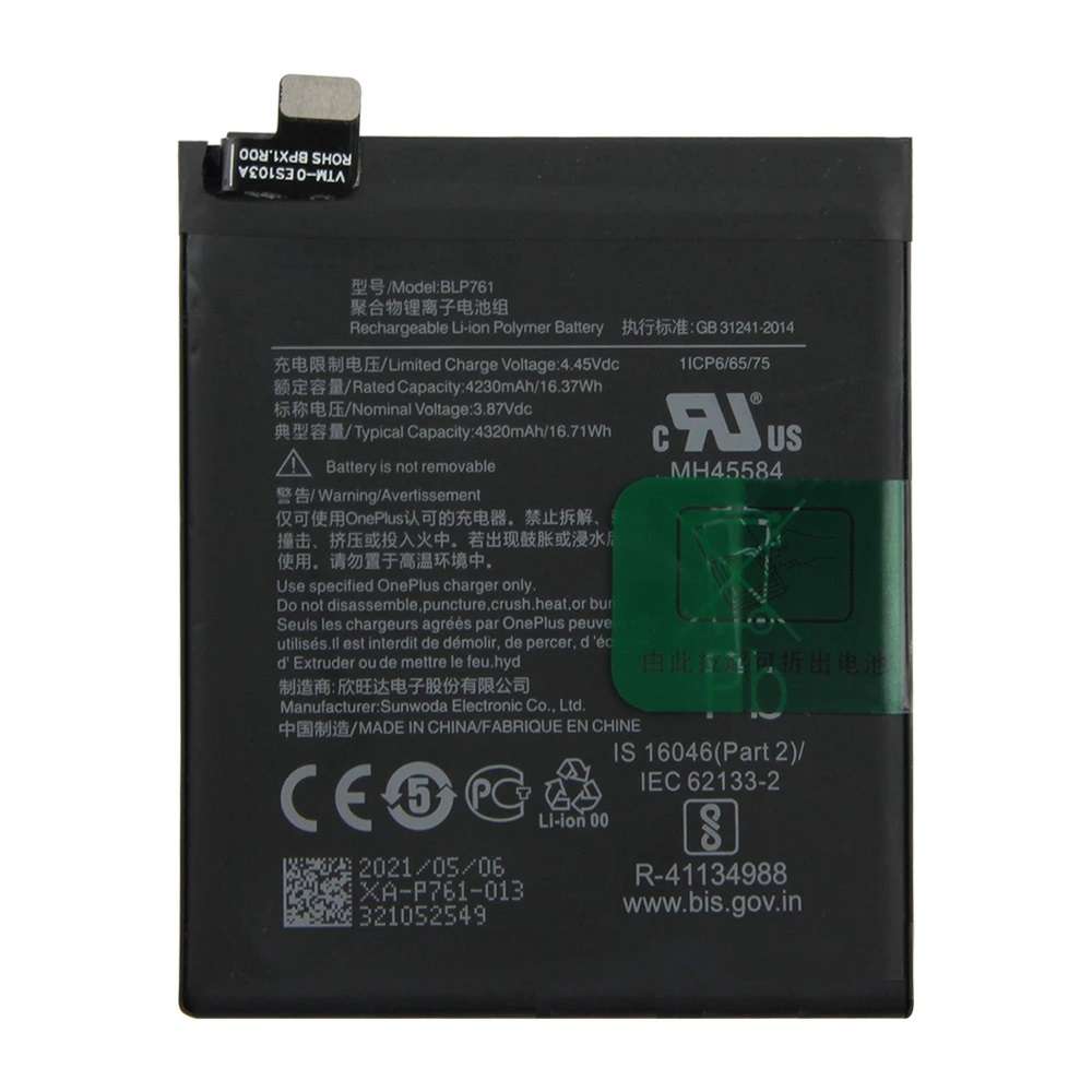 SPAREWARE® Mobile Battery For Oneplus 8/BLP671 (ORIGINAL)