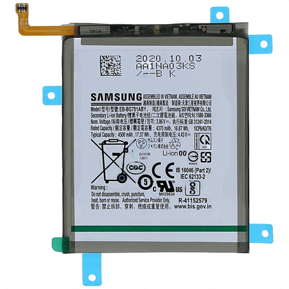 Original EB-BG781ABY 4500 mAh Li-ion Battery for Samsung Galaxy S20 FE