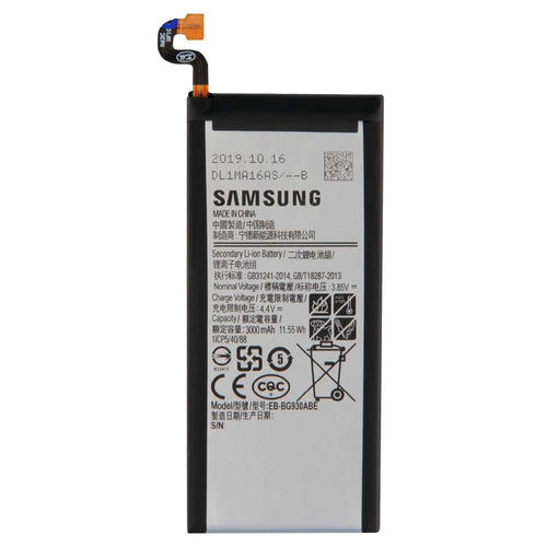 Samsung Galaxy S7 Original Battery Replacement | Genuine 3000 mAh Battery