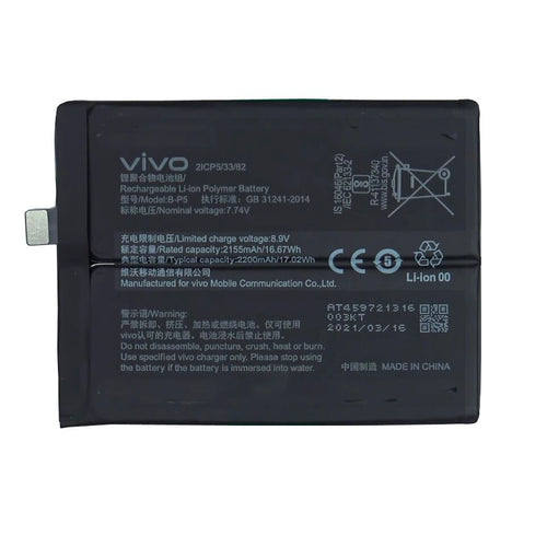 Original B-P5 4400 mAh Battery for Vivo iQoo 7