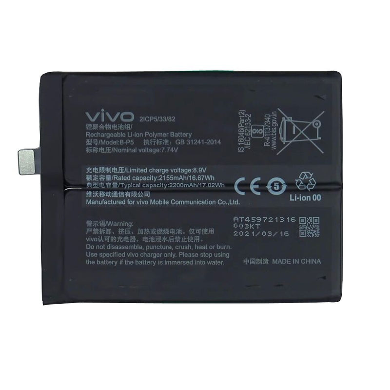 Original B-P5 4400 mAh Battery for Vivo iQoo 7