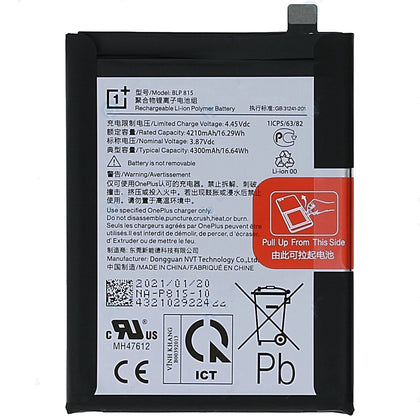 OnePlus Nord N10 Battery Original