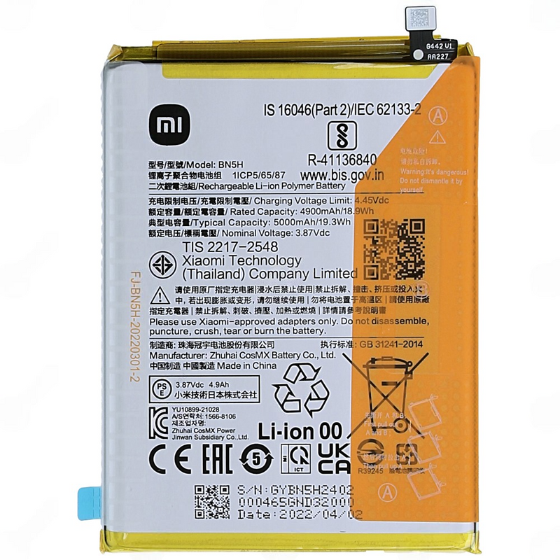 Poco M5 Battery Original