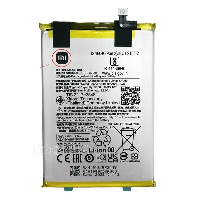 Poco C51 Battery Original