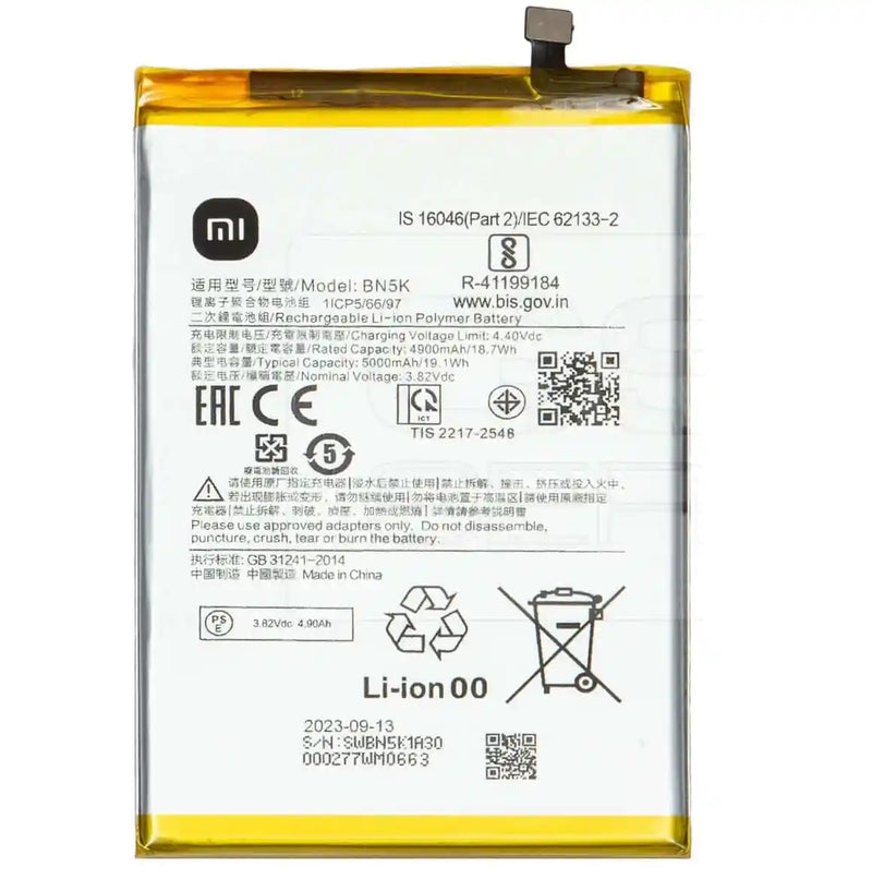 POCO C55 Battery Original