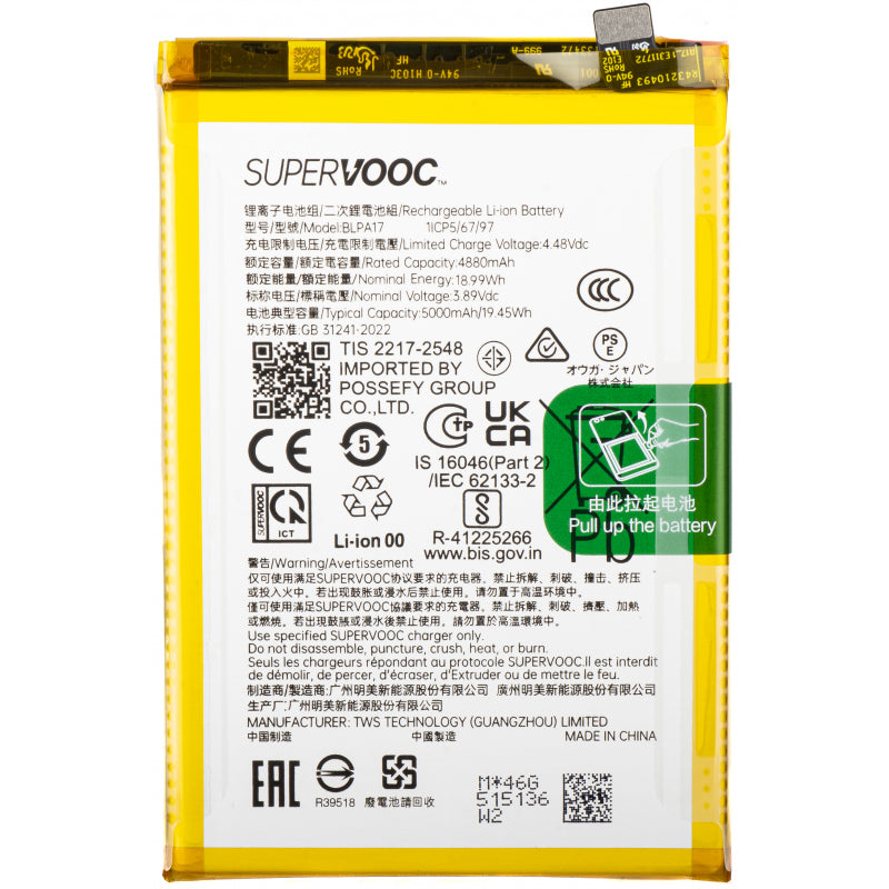Original BLPA17 5000 mAh Battery for Realme C65 5G