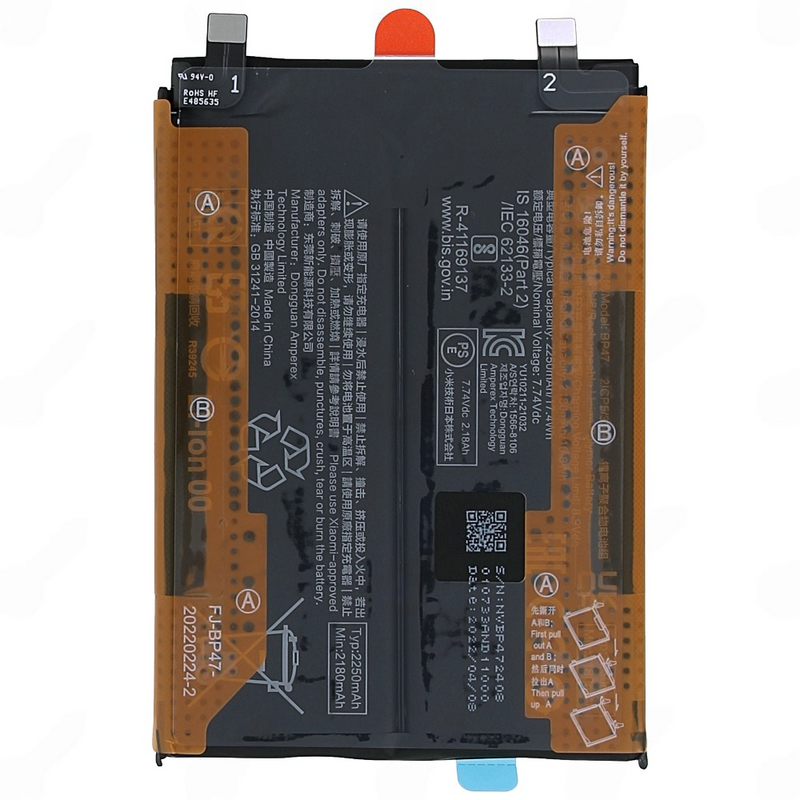 Xiaomi Mi 11i Battery Original