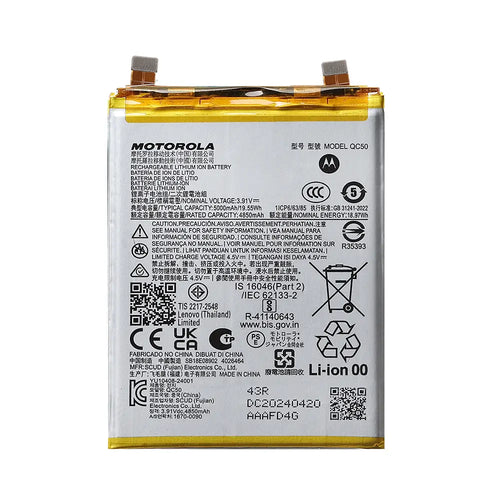 Motorola Edge 50 Fusion Battery price
