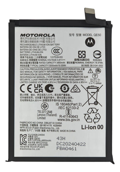 Motorola G85 Battery Original Price 