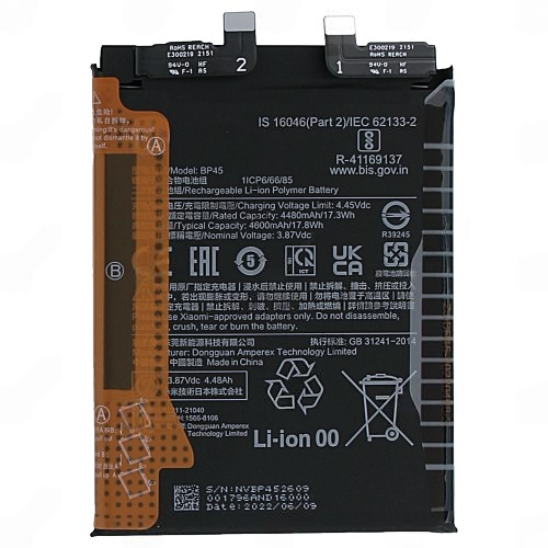 Xiaomi 12 Pro Battery Price