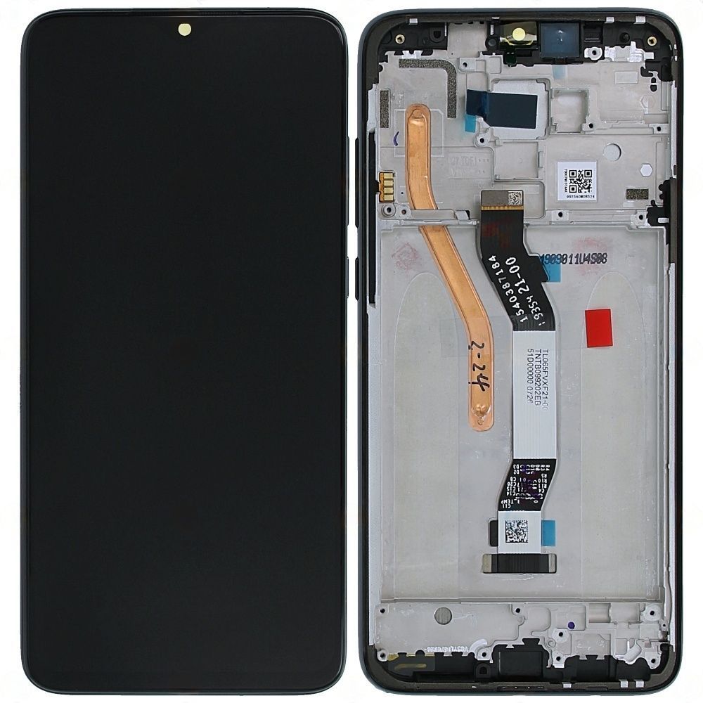 Redmi Note 8 Rpo Image Sensor add wishlist
